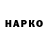 АМФЕТАМИН VHQ Twist Funny