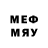 МЕФ 4 MMC Rabmir Top
