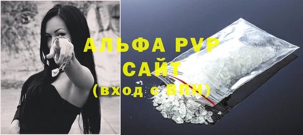 a pvp Абдулино