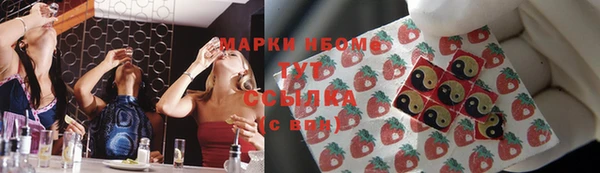 a pvp Абдулино