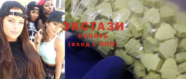 молекула духа Алексин