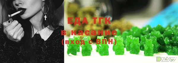 кокаин премиум Алзамай