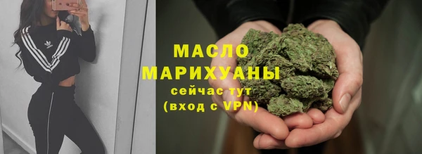 прущий лед Абаза