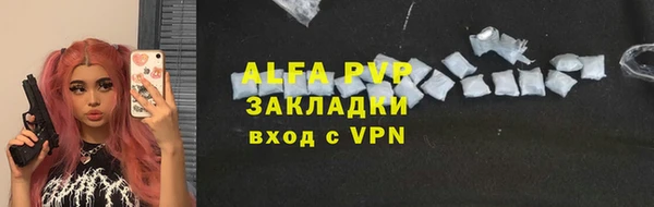 дистиллят марихуана Остров