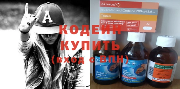 a pvp Абдулино