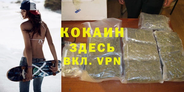 скорость mdpv Алексеевка
