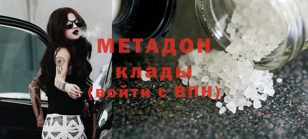 кокаин премиум Алзамай