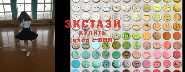 a pvp Абдулино