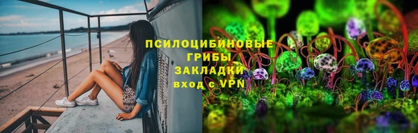a pvp Абдулино