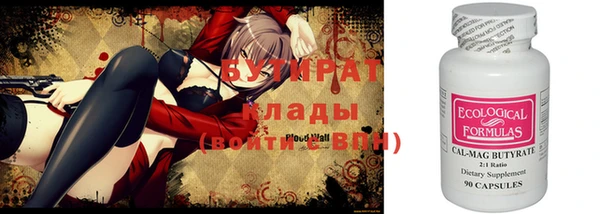 a pvp Абдулино