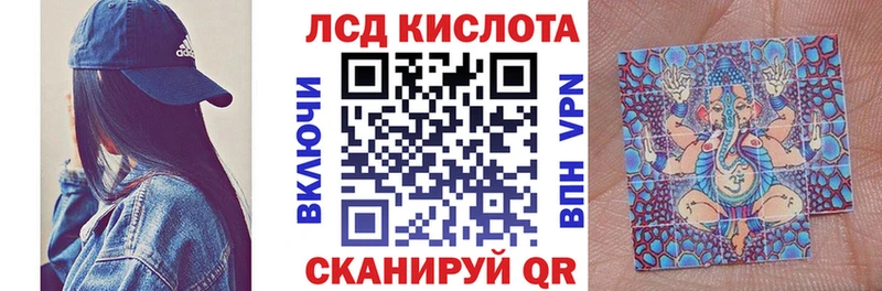 кракен сайт  Нелидово  Марки 25I-NBOMe 1500мкг  как найти наркотики 